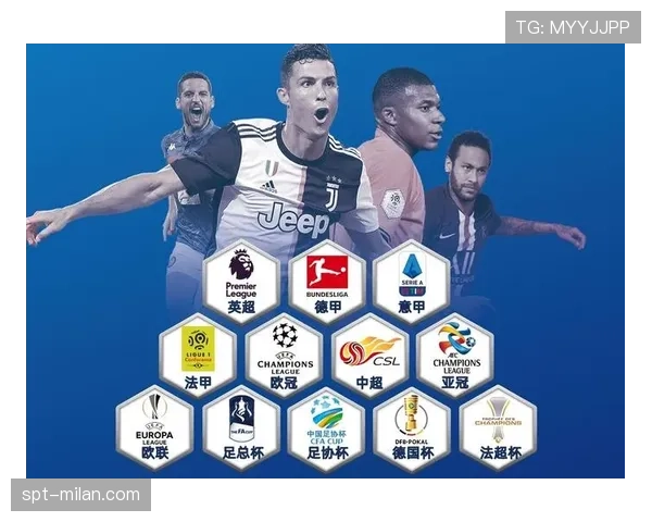 北美市场成为体育行业增长核心，欧洲市场面临增长瓶颈与模式转型