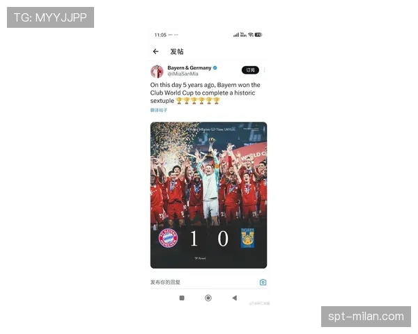 德甲冠军悬念终结在即：拜仁有望夺得队史第33座联赛冠军奖杯